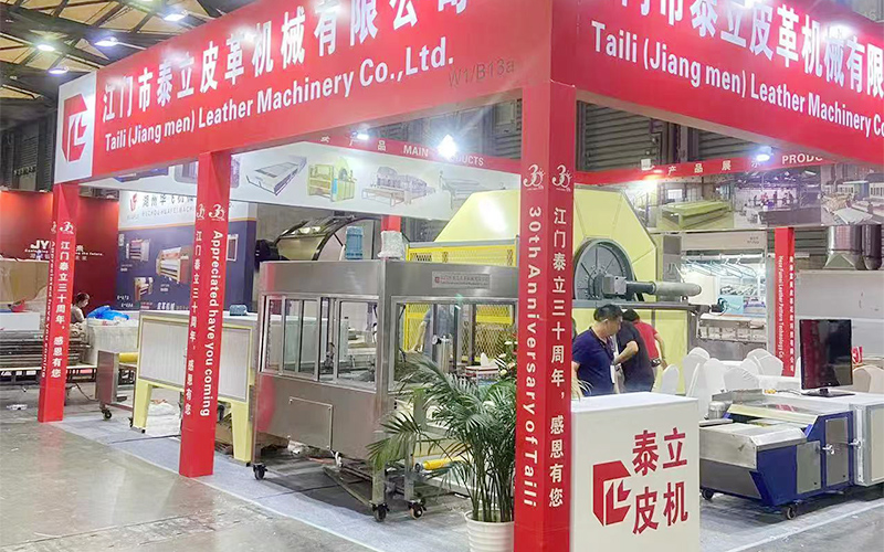 Taili Leather Machinery: Three Decades of Innovation